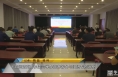 十四运渭南市执委会举办竞赛筹备与组织专题讲座