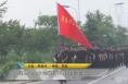 渭南市公安局经开分局举行民警健步走活动
