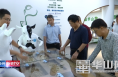 渭南市政协来经开区调研农副产品加工产业发展情况