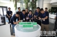 第四届“让世界倾听陕西声音”采访团走进渭南经济技术开发区