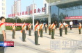 渭南经开区举行2020年秋季退役士兵返乡欢迎仪式