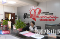 渭南经开区龙背街道办：开展创建大整治 建设美丽乡村“升级版”