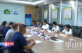 渭南经开区举行中垦华山牧乳业“优质乳工程”市级专家工作站授牌仪式