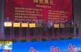 《直通县市》合阳县2020年农民丰收节·消费扶贫季暨第五届红提葡萄节开幕