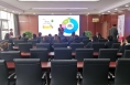白水县民政局福彩中心举行“公益福彩 爱洒人间”主题演讲比赛