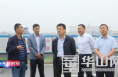 陕西省工信厅来渭南经开区调研
