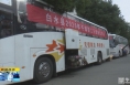 《直通县市》白水县开展“敬佑生命 大爱渭南”无偿献血活动