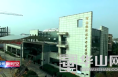 渭南经开区：产业就业“双驱动”脱贫致富“加速度”