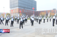 渭南经开区举办“全民全运 同心同行”2020年“我要上全运”广播体操展演活动