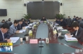 《直通县市》合阳县委中心组召开学习会 学习贯彻党的十九届五中全会精神