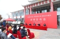 数说|“中国苹果之乡”白水县脱贫攻坚亮眼成绩单