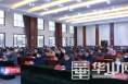 渭南经开区举办《中国共产党党和国家机关基层组织工作条例》专题辅导培训班