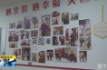 《直通县市》合阳北顺村：笑脸墙上晒笑脸 文明村里享文明