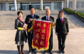 合阳县王文斌：敢于向困难挑战 全力为群众解难