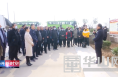 渭南经开区龙背街道组织百余名村组干部赴合阳"取经"
