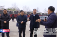 市委组织部验收渭南经开区特色农业专家工作站