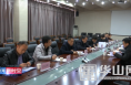 渭南经开区召开政法工作会