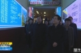 《直通县市》邓宽社检查指导安阳煤矿安全生产工作