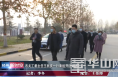 渭南市关工委主任王民庆一行来渭南经开区调研