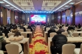 陕西省民政厅宣讲团来渭宣讲党的十九届五中全会精神