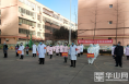 以练为战！渭南市儿童福利院举行疫情防控应急实战演练