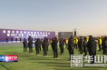 渭南经开区6个项目集中开工 总投资15亿元