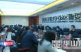 渭南经开区召开疫情防控工作调度会