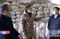 《记者走基层》驻村第一书记张智勇：实际行动践行职责  带领群众脱贫致富