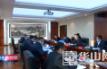 渭南经开区召开重点工作专题安排会