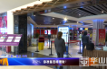 2021，你准备怎样理财？