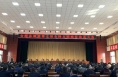 合阳发出创建第七届全国文明城市“动员令”