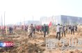 ​【经开新时空】渭南经开区开展春季义务植树活动