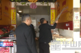【经开新时空】渭南经开区开展3·15消费者权益保护日宣传活动