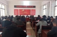 牢记初心使命 经开区信义街道召开党史学习教育动员会
