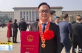 《奋斗百年路 启航新征程·脱贫攻坚答卷》袁博：葆初心 勇担责 为脱贫攻坚提供靶向依据