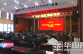 【经开新时空】渭南经开区召开党群工作会