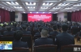 《奋斗百年路 启航新征程——学党史 悟思想 办实事 开新局》雷江声为白水县政法队伍讲教育整顿专题党课