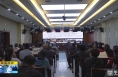 《直通县市》合阳：学党史 守初心 传承红色基因