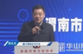 ​渭南市银行业2020年“十件大事”七：聚焦社会责任担当 主动做好企业减费让利