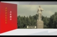 庆祝建党100周年  渭视播出百集纪录片《共同的红色记忆》