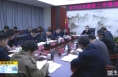 《直通县市》雷江声主持召开实力白水建设工作推进会