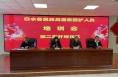 白水县民政局：强化培训 提升家庭照护能力