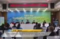 【全运渭南】“我要上全运”2021陕西省“奉先地产杯”象棋锦标赛火热开赛