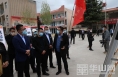奋斗百年路 启航新征程| 访全国脱贫攻坚先进集体白水县教育局