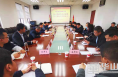 渭南市民政局召开社区治理专题工作第一季度点评暨第二季度工作推进会