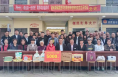 渭南婚姻家庭学校开展“解密亲密关系 让爱重启”专题辅导讲座