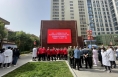 民盟渭南市委综合支部携手书画家走进渭南市社会福利院献爱心