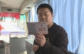 渭南：党员先行做表率 无偿献血暖人心