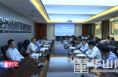 渭南经开区召开迎接省生态环境保护督察组环保督察安排部署会