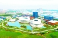 让世界为渭南“酵”好 —写在中国（渭南）首届酵素与健康产品博览会开幕之际